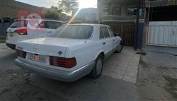 مێرسێدس بێنز S-Class